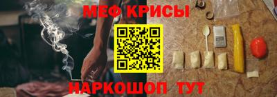 шишки Азнакаево