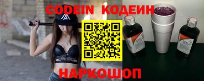 шишки Азнакаево