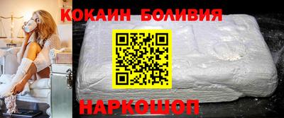шишки Азнакаево
