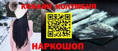 шишки Азнакаево