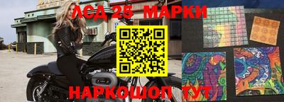 шишки Азнакаево