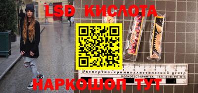 шишки Азнакаево