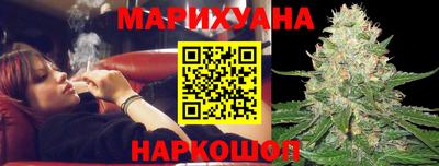 шишки Азнакаево