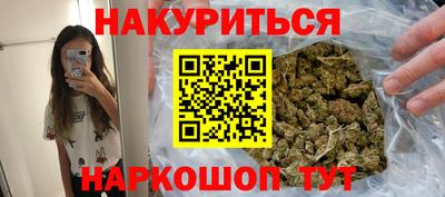 шишки Азнакаево