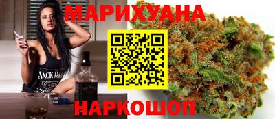 круглые Абакан