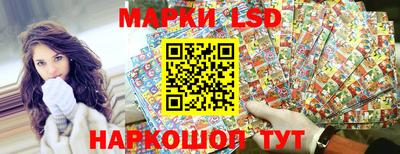 круглые Абакан