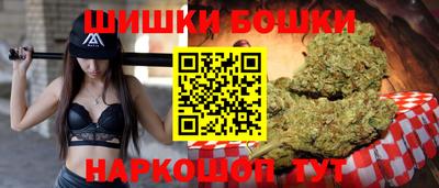 круглые Абакан