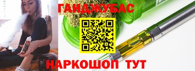 шишки Азнакаево