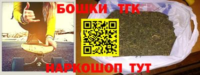 круглые Абакан