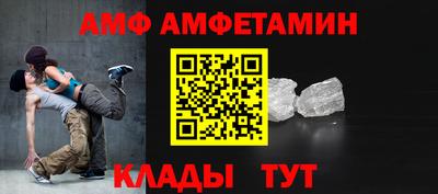 шишки Азнакаево