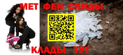 шишки Азнакаево