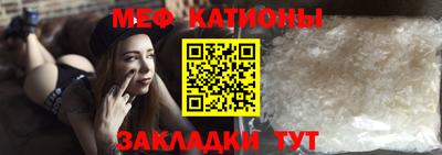 шишки Азнакаево
