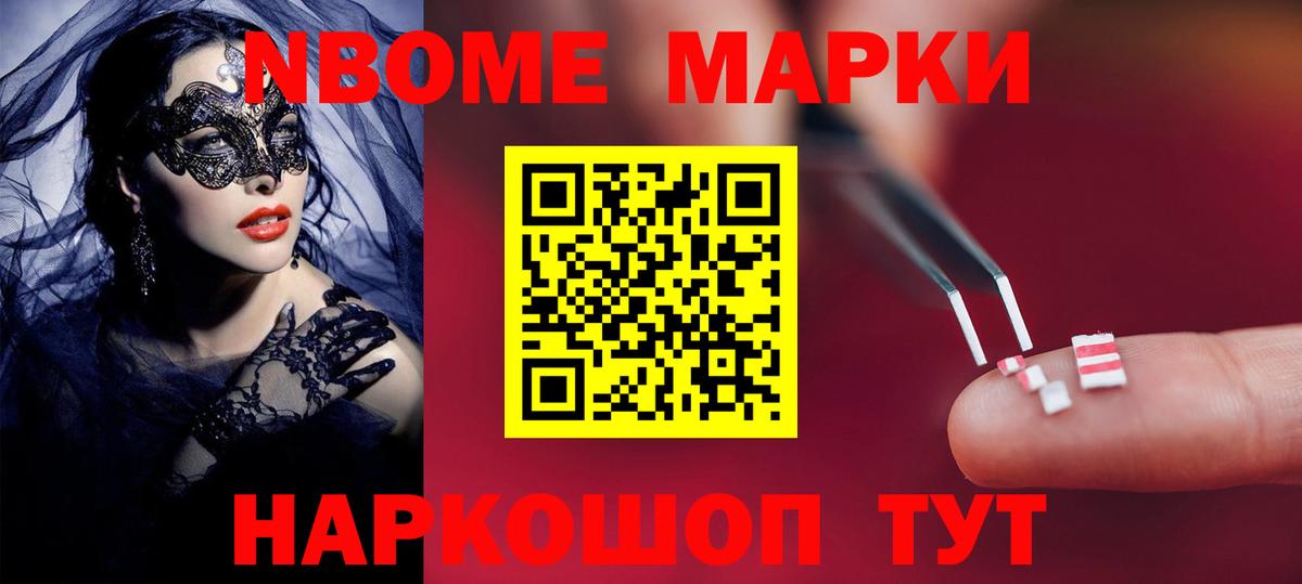 LSD-25 экстази ecstasy  LSD-25 экстази  Лсд 25 экстази ecstasy  Алушта  Вход с VPN 